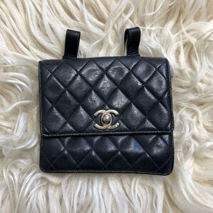 CHANEL Black Quilted Bag